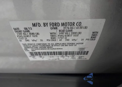 2014 Ford Explorer from USA, damaged, VIN 1FM5K8B8XEGA63084